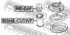 MITSUBISHI MB518957 Shock Absorber